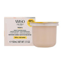 SHISEIDO WASO YUZU-C BEAUTY MASCARILLA NOCHE VITAMINA-C RECARGA 50ML