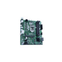 Asus emaplaat Pro B560M-C/CSM Intel B560 LGA 1200 (H5) micro ATX