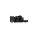 Canon EOS R10 + RF-S 18-150mm F3.5-6.3 IS STM + EF- R MILC 24.2 MP CMOS 6000 x 4000 pixels Black