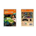 AVENIR Mini Scratch Book Cars