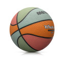 Meteor What&#39;s up 7 basketball ball 16803 size 7 (uniw)
