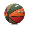 Meteor What&#39;s up 7 16800 size 7 basketball (uniw)