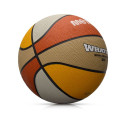 Meteor What&#39;s up 7 basketball ball 16801 size 7 (uniw)