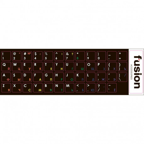 Fusion laminētas klaviatūras uzlīmes RU | ENG varavīksnes krāsas