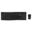 Мышь и клавиатура Logitech LGT-MK270-US