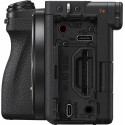 Sony a6700 + Tamron 17-70mm f/2.8