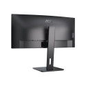 AOC CU34P3CV 34inch VA 3440x1440 21:9 4ms HDMI DP USB Black