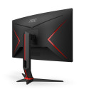 Монитор AOC CQ27G2S/BK Quad HD 27" 165 Hz