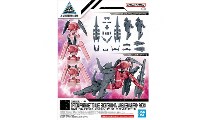 Action Figure Bandai SET 13