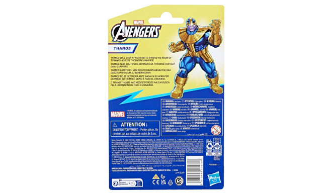 AVENGERS Action Figure Deluxe 0 cm