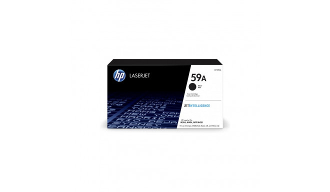 HP toonerikassett must (CF259A, 59A)