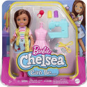 Doll Chelsea Career Spring - Fashion Designer