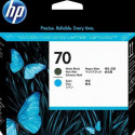 Aizvietojama Galviņa HP HP 70 Melns matēts Ciānkrāsa