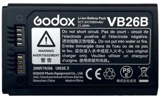 GODOX 4807839