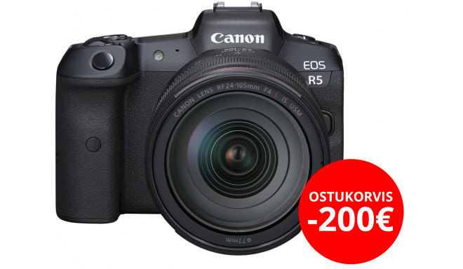 Canon EOS R5 + 24-105 мм L IS USM Kit