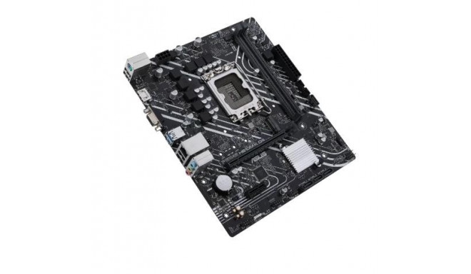 Asus emaplaat Prime H610M-K D4 Intel H610 LGA 1700 micro ATX