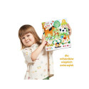 Fun puzzles 24 pcs
