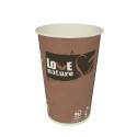 Cardboard coffee cup HUHTAMÄKI BioWare 180ml 80pcs (biological/comp.)