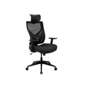 ONEX GE300 Breathable Ergonomic Gaming Chair - Black | Onex