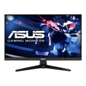 ASUS TUF Gaming VG246H1A 23.8inch IPS WLED FHD 16:9 100Hz 300cd/m2 0.5ms MPRT 2xHDMI