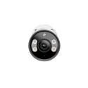 TP-Link VIGI C355 Box IP security camera Outdoor 2988 x 1520 pixels Wall