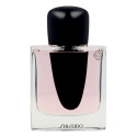 Naiste parfümeeria Ginza Shiseido EDP - 30 ml