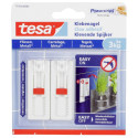 1x2 Tesa Adjustable Adhesive Nail for Tiles & Metal 3kg 77764