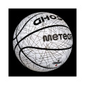 Meteor Ghost 7 16756 basketball (uniw) Meteor Ghost 7 16756 basketball (uniw)
