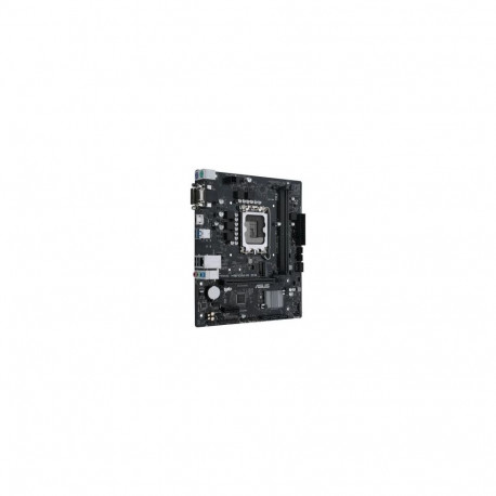 Asus emaplaat Intel H610