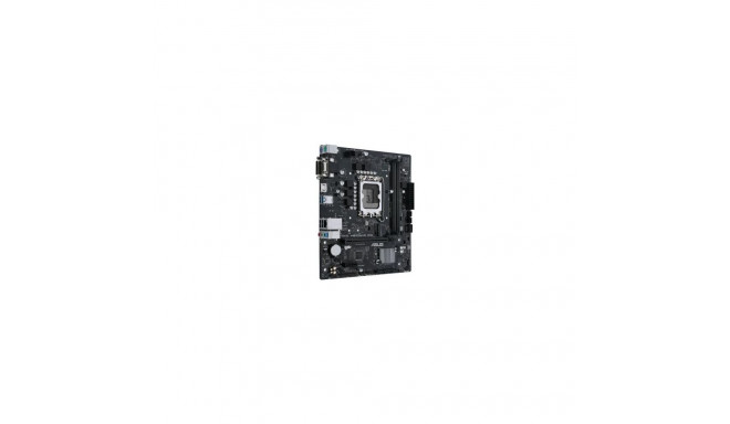 Asus Mainboard||Intel H610