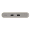 Powerbanka Samsung EB-P3400XUE FastCharge 2x USB-C 25W 10000mAh - béžová