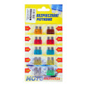 MINI Car Fuses, set of 10 pcs. (5A,7,5A,10A,15A,20A,25A,30A)
