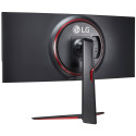 LG monitor 34" 3440x1440 34GN850P-B UWQHD Gaming gebogen 144 Hz Nano IPS USB Hub 3.0 21:9 DP 1ms