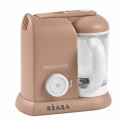 Мультиварка Béaba Babycook 1,1 L Коричневый