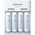 Panasonic eneloop charger BQ-CC61 + 4x2200mAh