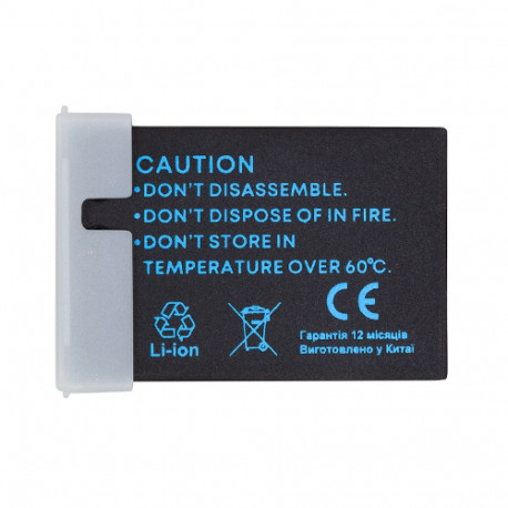 Extra Digital battery Canon LP-E12H LP-E12H 875mAh