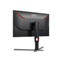 AOC 25G3ZM/BK 24.5inch 1920x1080 VA Flat HAS DP 2xHDMI Brightness 300cd/m2 AOC Gaming