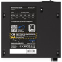 Power supply Endorfy Elementum E5 (EY7A001) 550 W