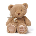 GUND Minu esimene karu, pruun 45 cm