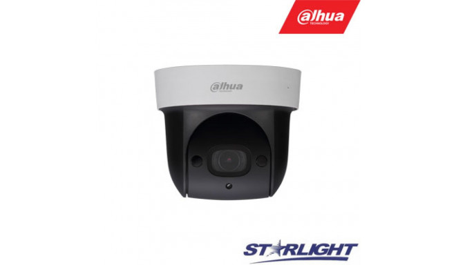 Mini 2 Megapixel HD Network IR PTZ Dome Camera, x4 zoom