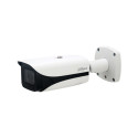 IP camera cylindrical AI 4MP STARLIGHT+