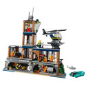 LEGO CITY 60419 POLICE PRISON ISLAND