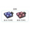 LED modulis TL004C spalva BS08