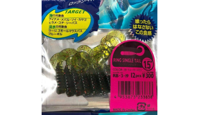 Rubber Bait RB-03 19