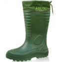 Fisherman EVA boots Arctic Termo --50°C nr.47
