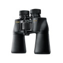 Nikon Aculon A211 16x50 binocular Porro Black