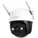 Imou security camera Cruiser 2C 3MP