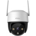 Imou security camera Cruiser 2C 5MP