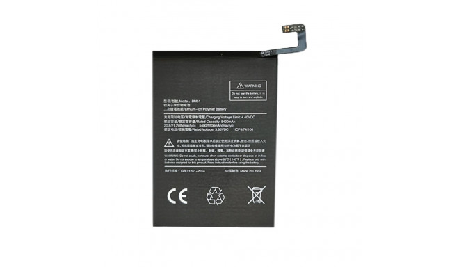 Replacement Battery XIAOMI Mi Max 3