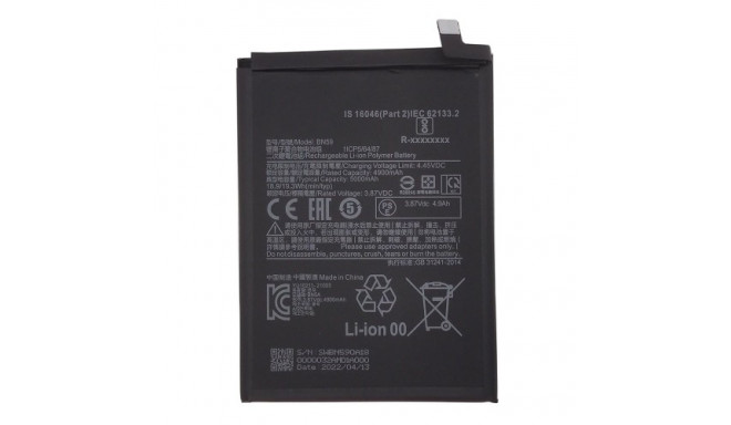 Replacement Battery XIAOMI Redmi Note 10s